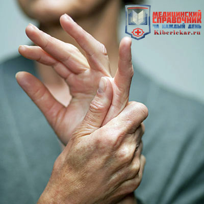 причин почему болят суставы пальцев рук может быть множество