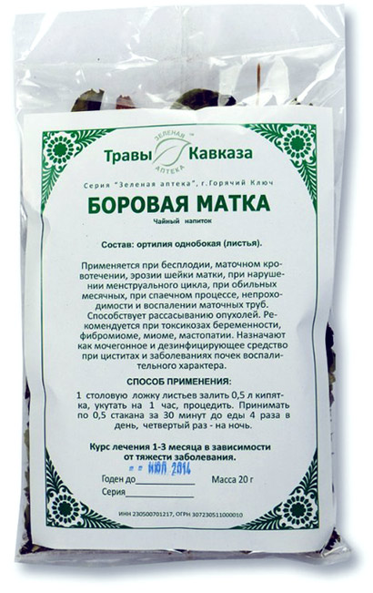 Трава с Кавказа: на пакете есть инструкция по применению